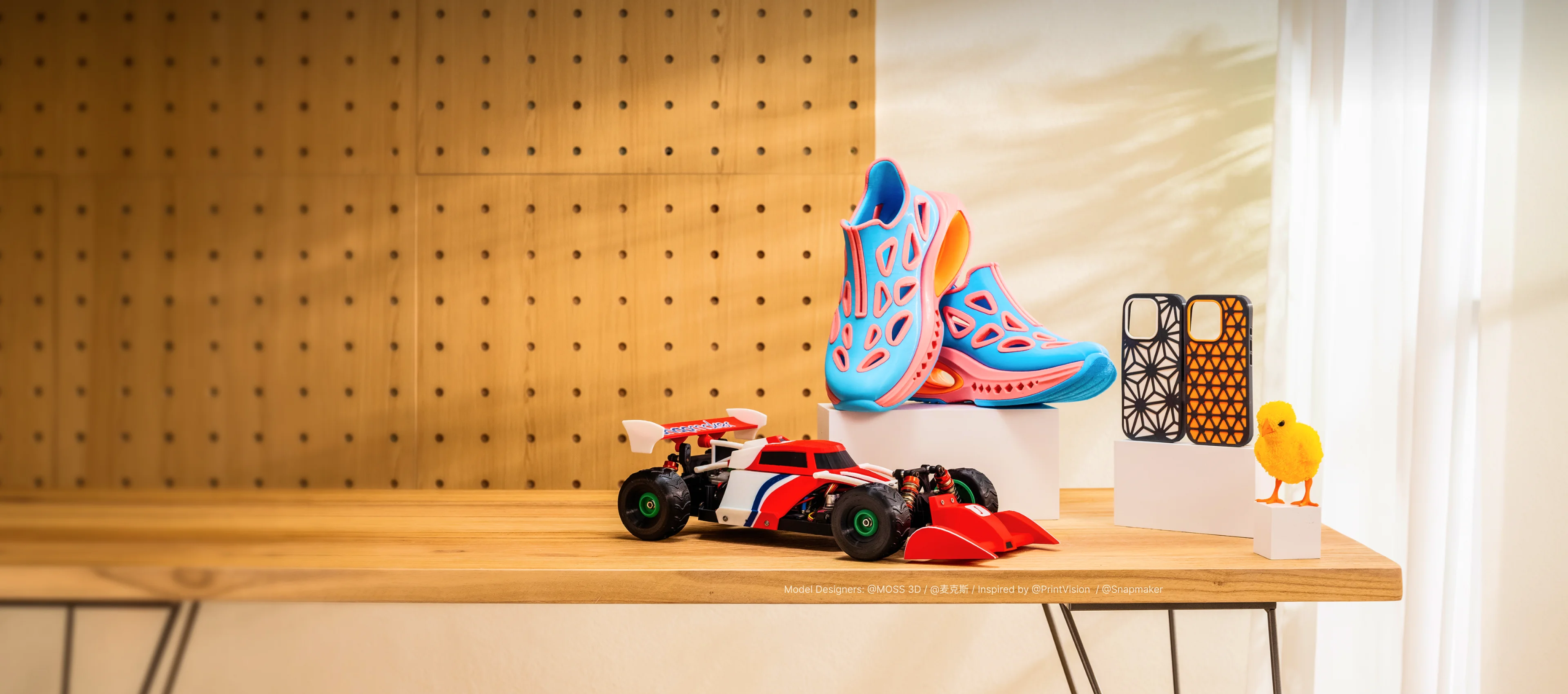 One Design. Multiple Materials. Infinite Possibilities.